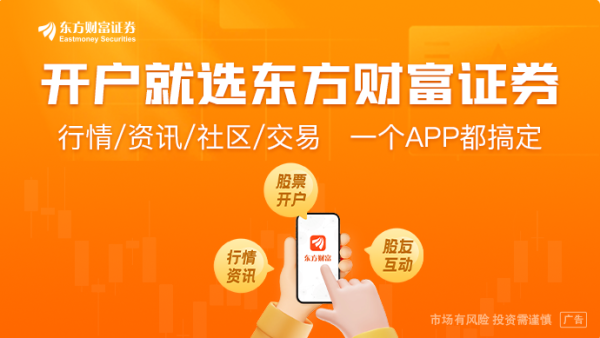 配资炒股平台首选配资 中央城市工作会议在北京举行 习近平发表重要讲话